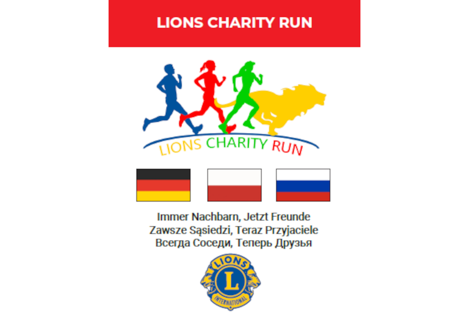 LIONS CharityRun 2021